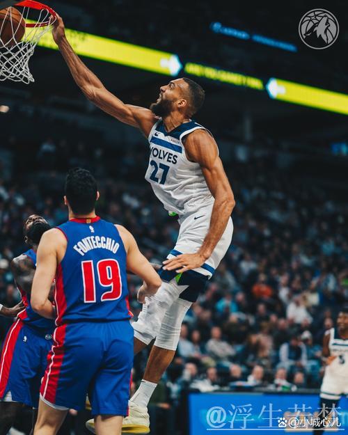 麦克丹尼尔斯巧妙助攻 戈贝尔高空炸篮 麦克丹尼尔斯巧妙助攻 戈贝尔高空炸篮