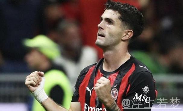 AC米兰3-2绝杀登顶,普利西奇梅开二度拉比奥特献惊天远射 AC米兰3-2绝杀登顶,普利西奇梅开二度拉比奥特献惊天远射