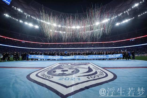 中足联颁奖,三级联赛重塑年终仪式感 中足联颁奖,三级联赛重塑年终仪式感