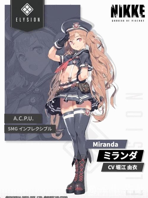 PUBG赛事官媒动态：本地战队手游选手交流互动