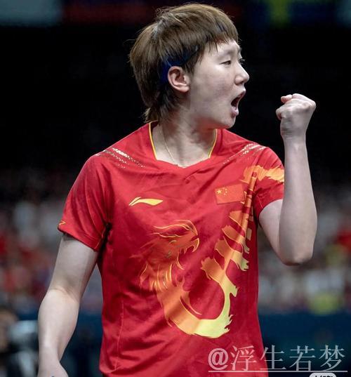 强势反手制胜,王曼昱相持由守转攻 强势反手制胜,王曼昱相持由守转攻