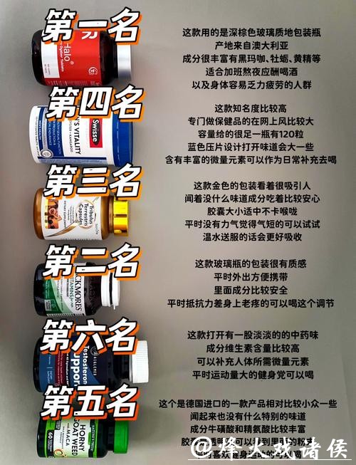 世界杯下注平台推荐:安全可靠的选择 世界杯下注平台推荐:安全可靠的选择