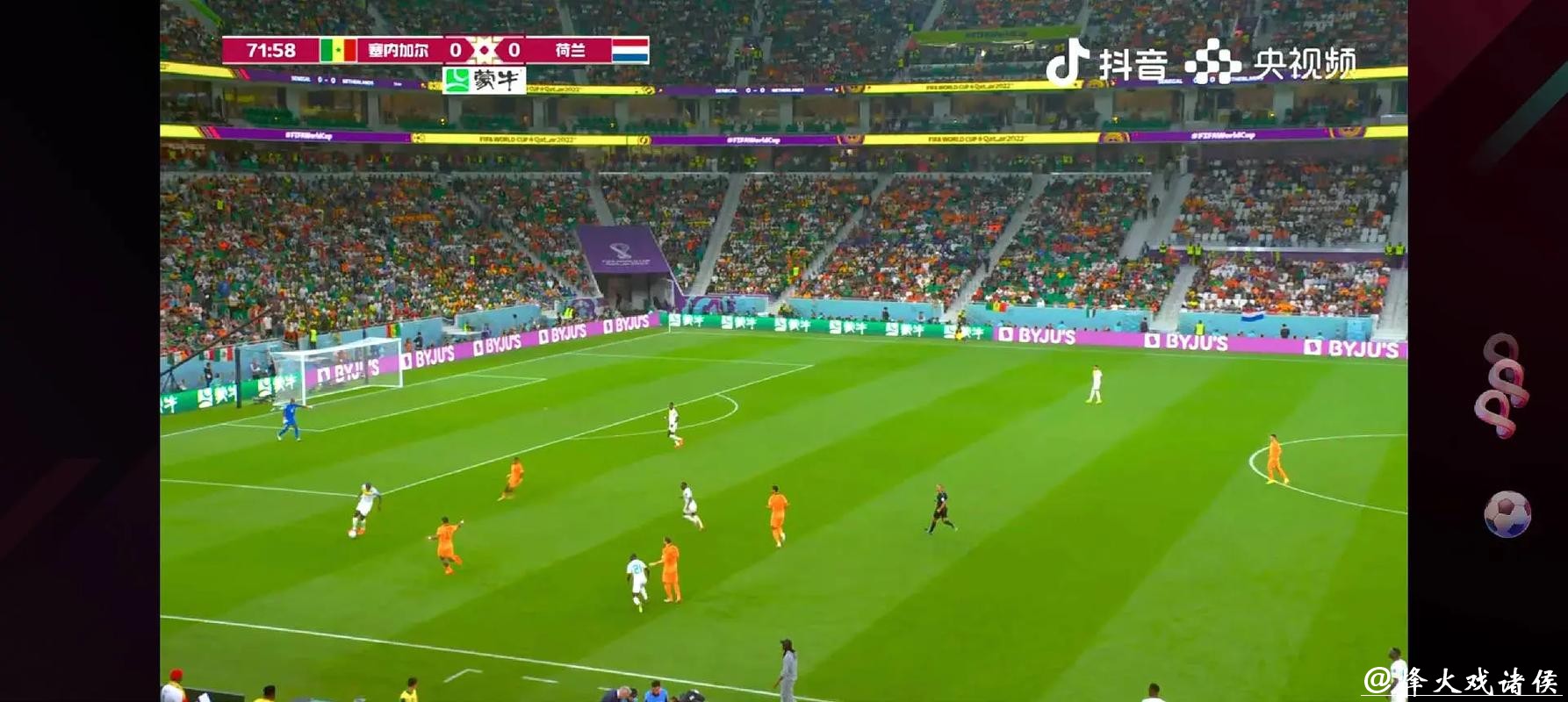 世界杯直播精彩瞬间视频合集分享 世界杯直播精彩瞬间视频合集分享